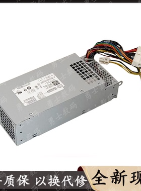 适用戴尔3647 660S V270S D06S 小机箱电源D/L220AS-00 H220AS-01