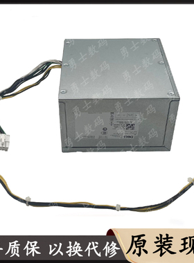 适用戴尔成铭3976 3977MT台式机电源H180AM-00 L180EM-00 AC180EM