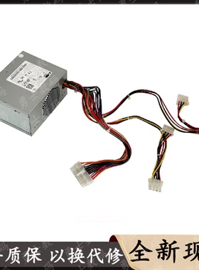 海康DS-8616N-I16/8632N-I16硬盘录像机电源SFXA4251A GW-M250SWA