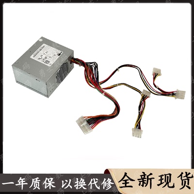 监控SFXA4251A电源DPS-250AB-101