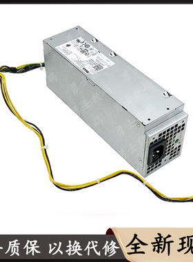 适用戴尔6针小机箱电源L240AM-02 B240AM-02 L180AS-00 H180AS-03