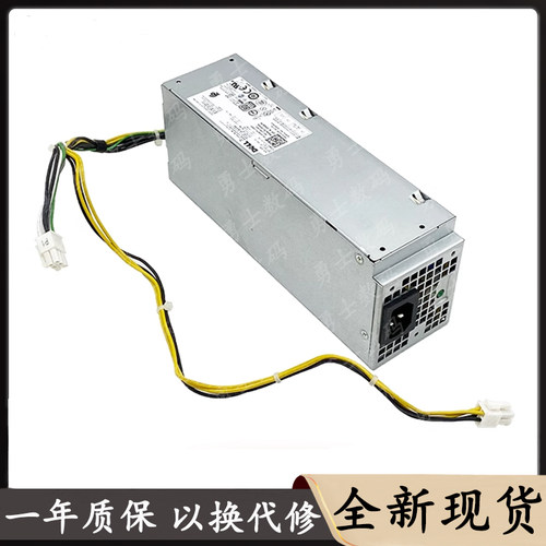 戴尔小电源B240AM-02L180AS-00