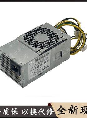 全新华硕宏基6针小机箱电源HK400-74PP FSP300-10TGBAA PA-2301-3