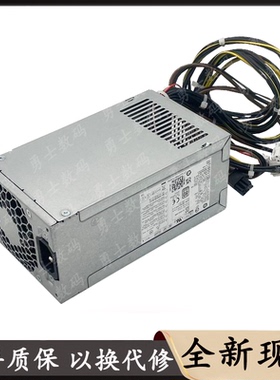 全新惠普战99 288G9 500W电源PCK026 PA-5551-1HB DPS-500AB-51A