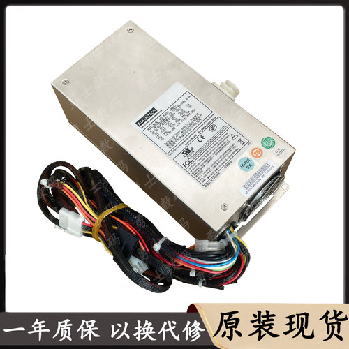 研华工控机P2U-6300P2U电源