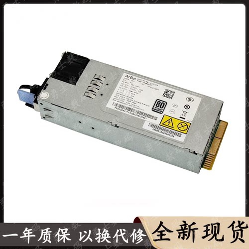 冗余电源R1CA2551B/AR1CA2551K