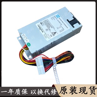 全新CWT冠硕工控机服务器电源PSG300C-SD大1U服务器电源 现货包邮