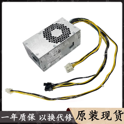 联想10针小电源PCJ007PCK014