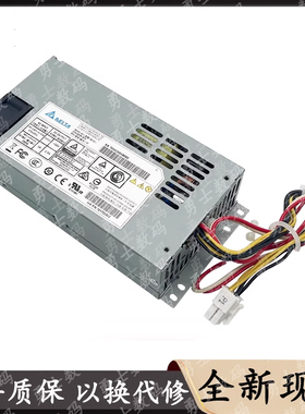 适用海康威视7808n监控录像机小电源 DPS-200PB-185A KSA-180S2-A