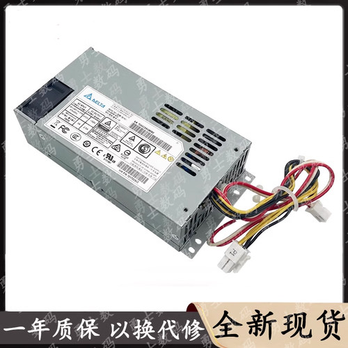 海康录像机电源DPS-200PB-185A