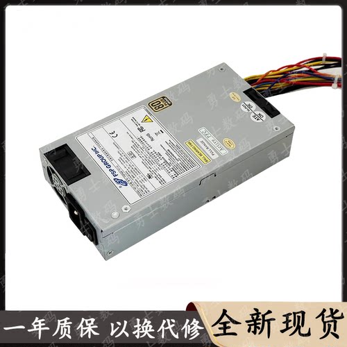 全新原装全汉FSP300-701UJ工控机服务器电源300W 1U电源带-5V供电