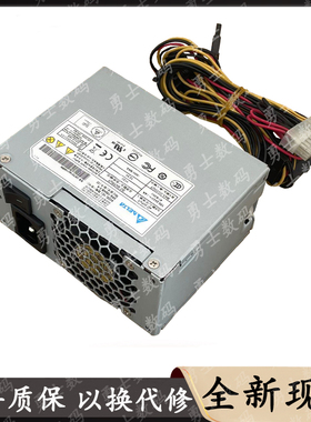 适用大华DH-NVR4832网络硬盘录像机FSP150-10GSV电源DPS-150AB-3A