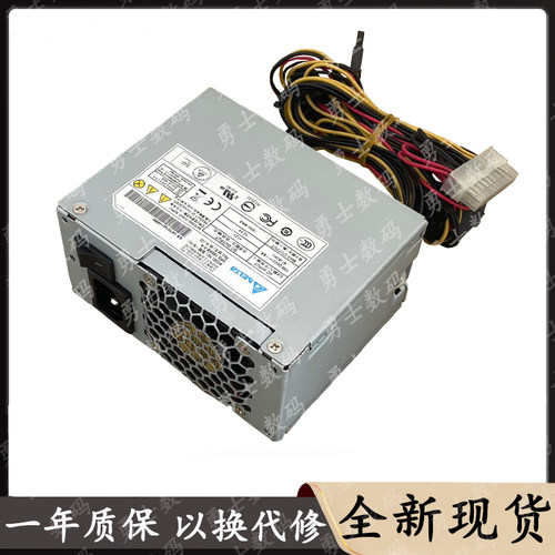 大华录像机监控电源DPS-150AB-3A