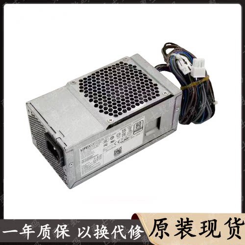 电源PA-1181-10ACPA-2331-11UA