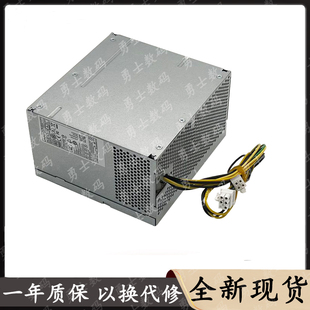 2301 4501 机 1AC 6针电源PA 300P2A 全新宏基m6660g台式 D17