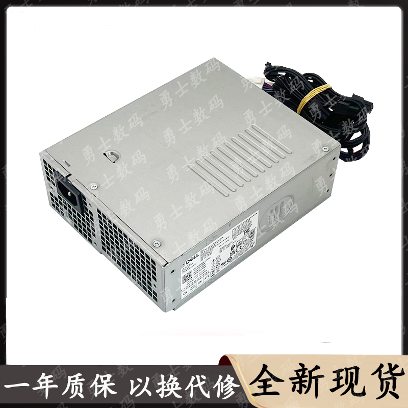全新戴尔XPS8950 T3660 R13 R14 R15电源L1000EPS-00 AC750EPS-00-封面