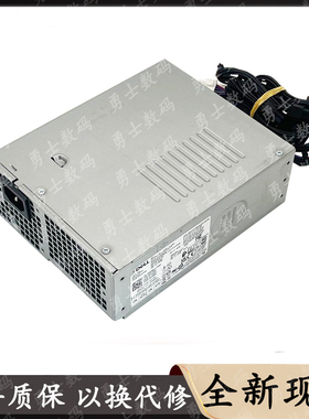 全新戴尔XPS8950 T3660 R13 R14 R15电源L1000EPS-00 AC750EPS-00