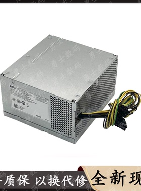 适用华三 H3c 紫光unis台式机电源PA-2301-3PC PCM001/3 升级500W