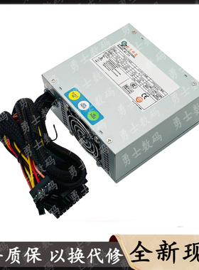 全新航志科技HZ-252硬盘录像机监控电源JCI-251SFX-1A HK350-46FP