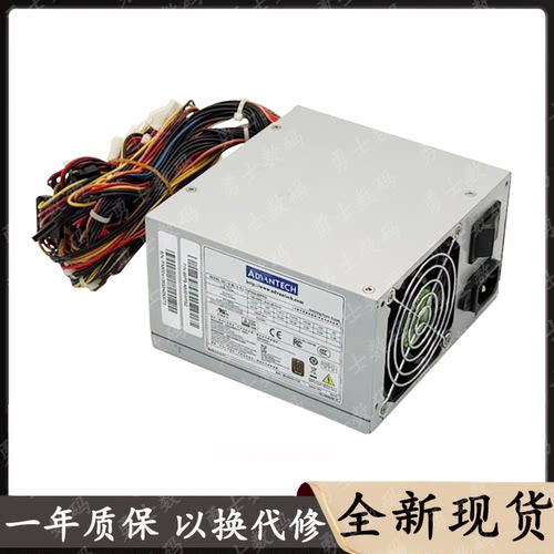 研华电源FSP500-60PFGFSP400