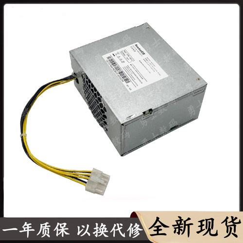 监控电源SFXA1071AHK250-48PP