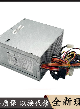 惠普280 PRO G2台式机电源D13-180P1A PCB230 PCD009 D11-300P1A