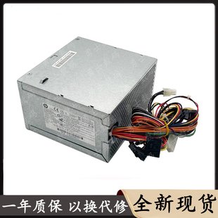 机电源D13 180P1A PCB230 惠普280 D11 G2台式 PCD009 300P1A PRO