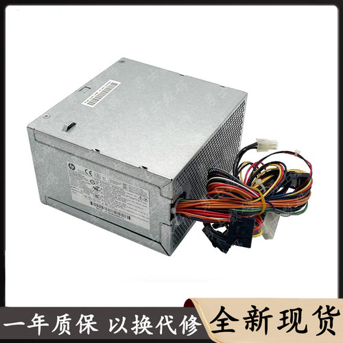惠普280 PRO G2台式机电源D13-180P1A PCB230 PCD009 D11-300P1A