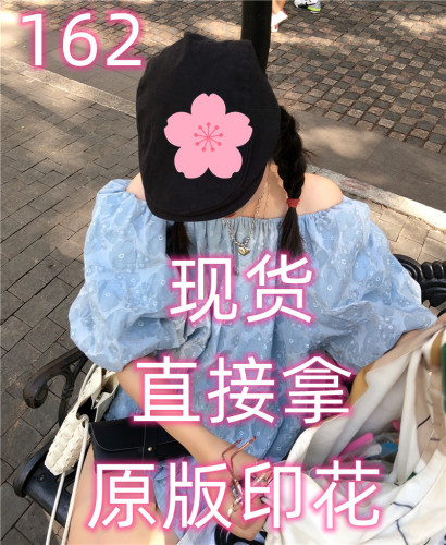 蕾纳贝丝 GZLNBS162 整款下架 蕾纳贝丝 GZLNBS162 整款下架