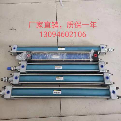 打卷机卷布验布机液压伸缩杆高压油缸纠边器液压油缸大西洋油缸