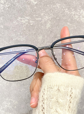 眉毛架近视眼镜框男士文艺可配防蓝光网红款女可配有度数平光架