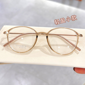 超轻小款 香槟茶近视眼镜框架女潮文艺素颜百搭男可配有度数变色