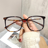 玳瑁近视眼镜框素颜ins风小红书网红款 可配防蓝光有度数架