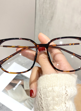 玳瑁近视眼镜框素颜ins风小红书网红款可配防蓝光有度数架