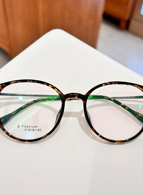 复古方圆款玳瑁渐进茶近视眼镜框架超轻百搭素颜神器可配有度数