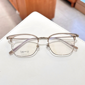 气质小半框眉毛架近视眼镜框架女潮超轻可配有度数变色