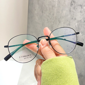 圆框半钛近视眼镜文艺复古金丝女男士 可配防蓝光有高度数镜架