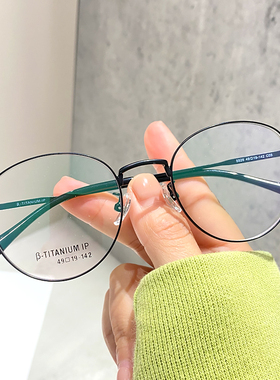 圆框半钛近视眼镜文艺复古金丝女男士可配防蓝光有高度数镜架