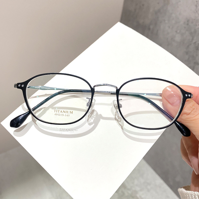 男女同款文艺复古钛近视眼镜