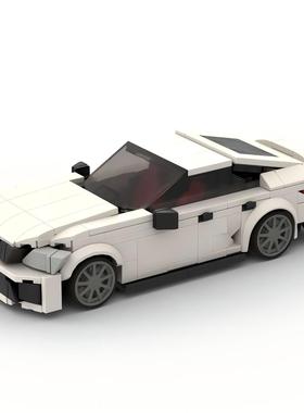 国产积木MOC-153133 奔驰AMG CLS63白色颗粒创意汽车模型摆件