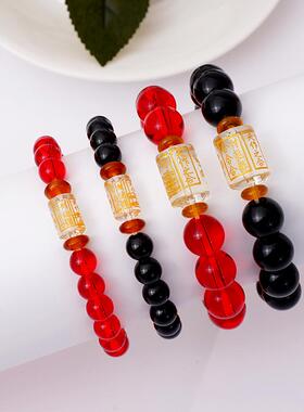 十二生肖吉祥物五行合运手链