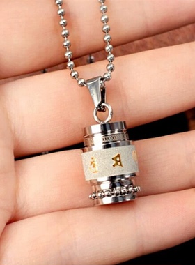 男女钛钢楞严咒项链吊坠