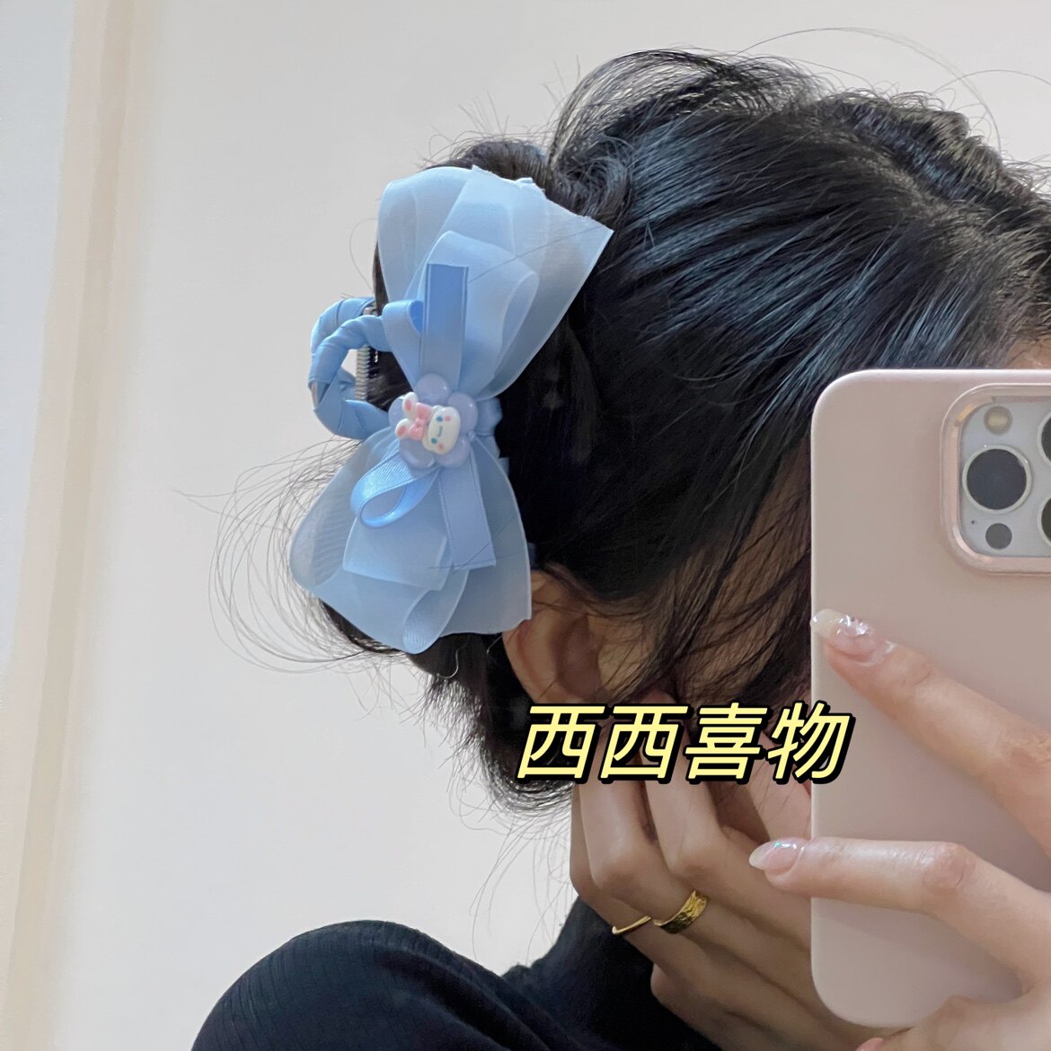 可爱卡通diy手工抓夹自制材料包鲨鱼夹蝴蝶结发夹送女友创意礼物