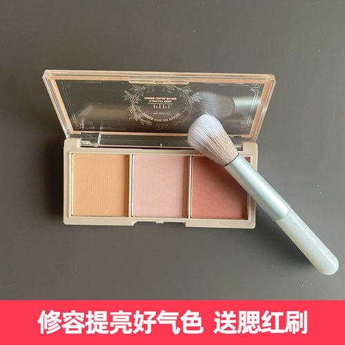 三色腮红盘多色胭脂膏高光修容