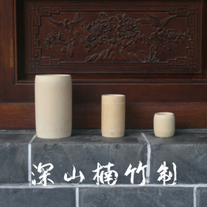 天然楠竹杯子水杯现做竹筒茶道