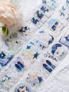 花飞文创 星璨PET 镭射银 和纸胶带 星空夜空 手帐装饰新品 原创