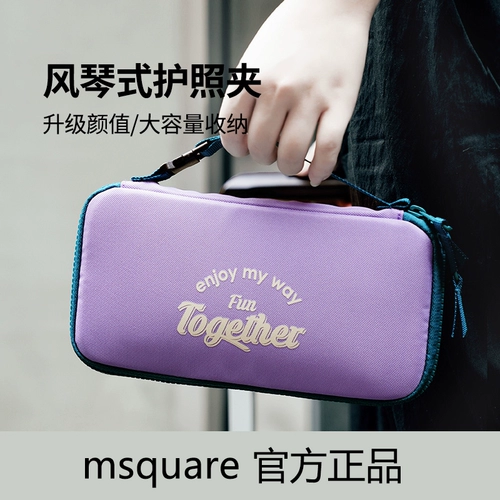 Универсальная вместительная и большая сумка для паспорта для путешествий, сумка через плечо