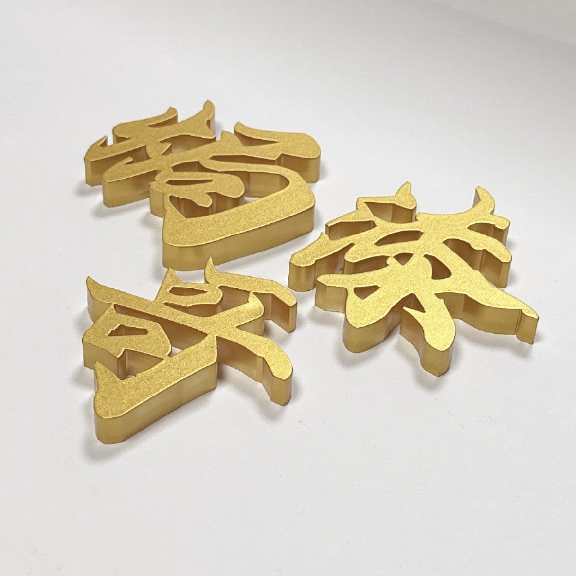 定制做焗漆水晶字金色烤漆字背景墙字立体字形象墙字广告字玫瑰金