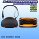 适用JBL Charge6收纳包音乐冲击波6代蓝牙音箱硬壳EVA保护包套