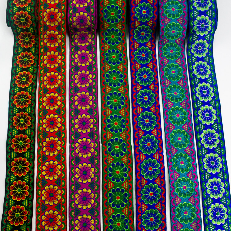 钰涵5公分苗族刺绣花边 少数民族服装提花织带古装汉服窗帘辅料